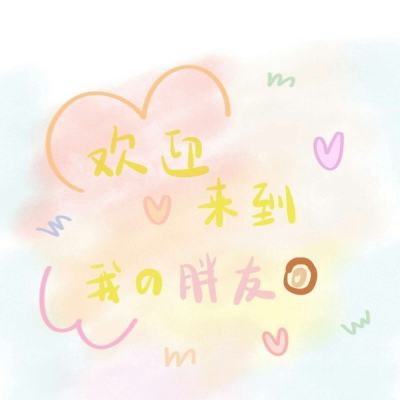 威尼斯澳门人截图